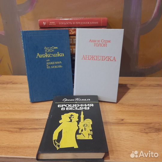 Книги Женские романы