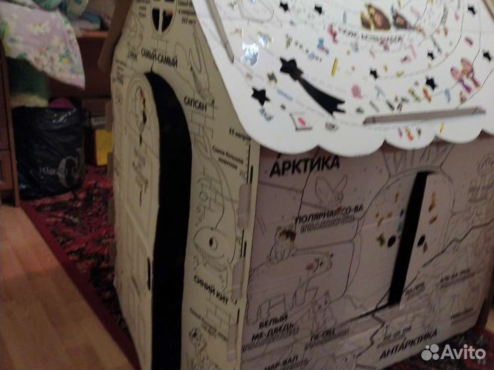 Картонный игровой дом 