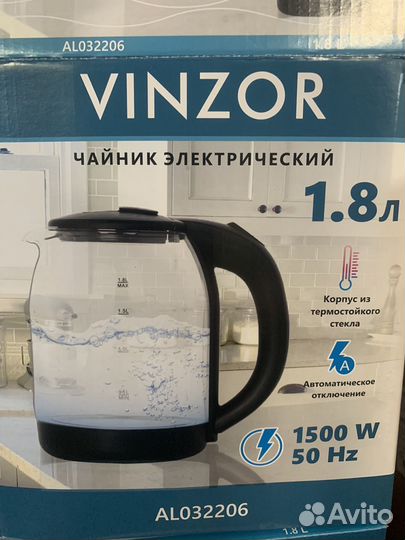 Нов. 1500Вт, 1.8л Чайник стеклянный электрический