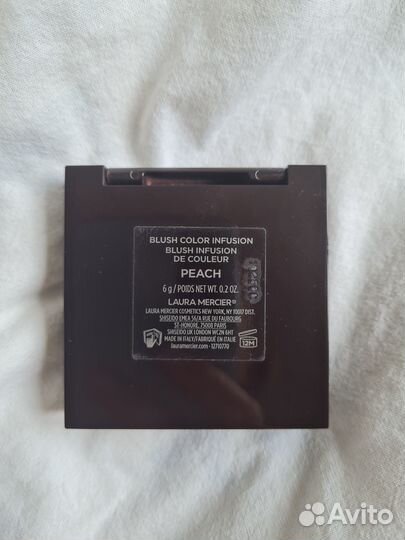 Laura mercier Peach
