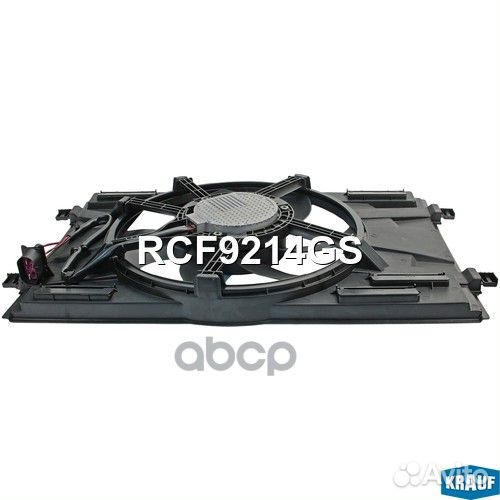 Вентилятор охлаждения с кожухом