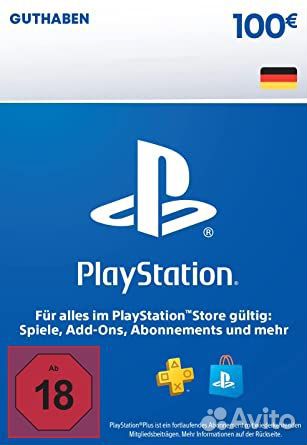 Playstation Store пополнение
