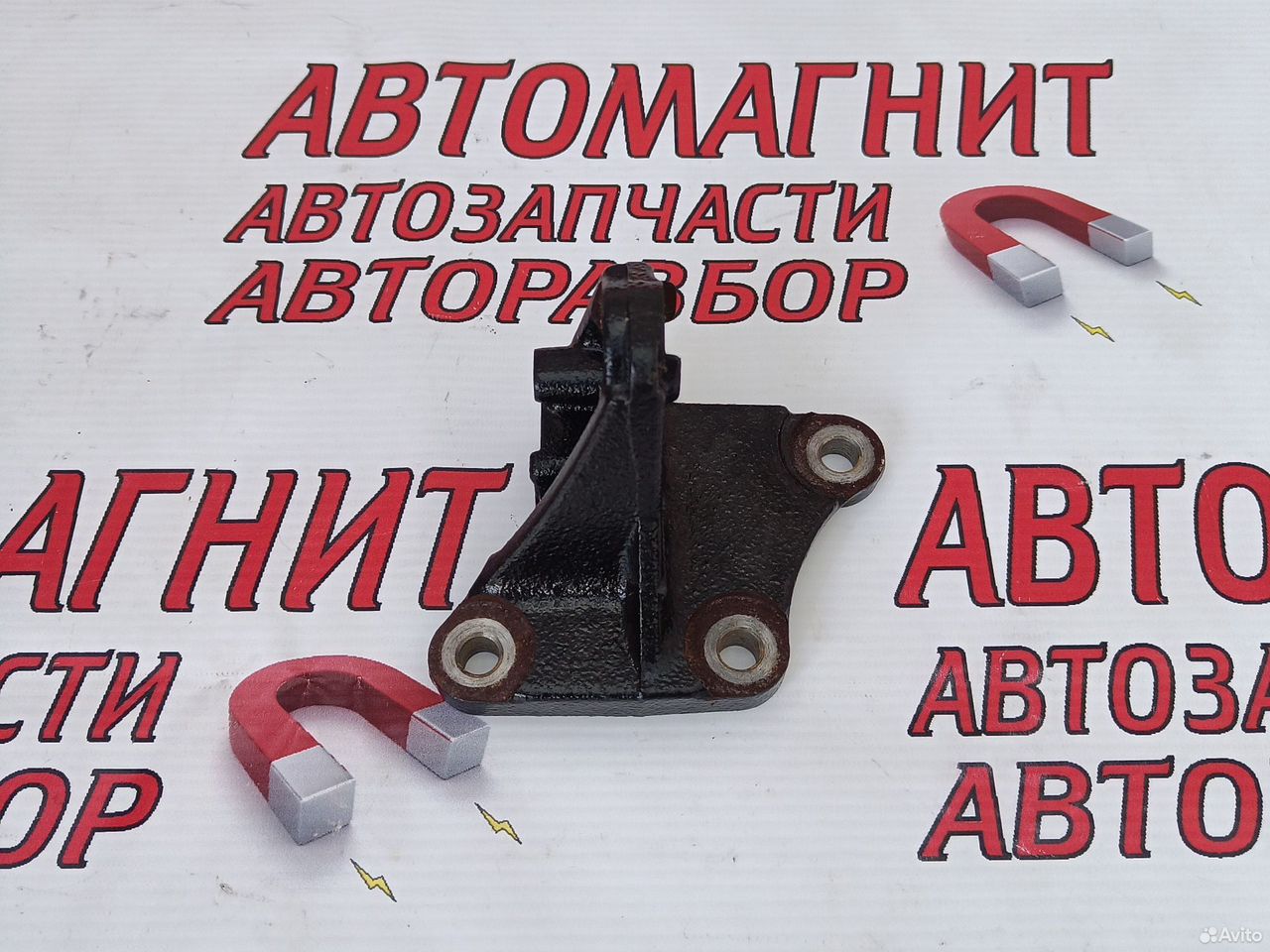 Кронштейн крепления подушки двигателя Лексус RX 4