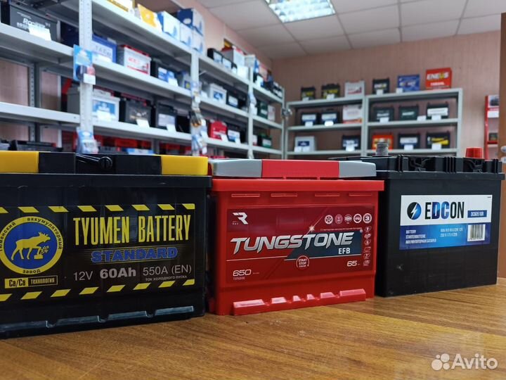 Аккумуляторы на Любые Авто Подбор Доставка