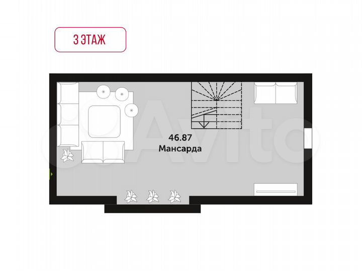 Таунхаус 195,3 м² на участке 2,8 сот.