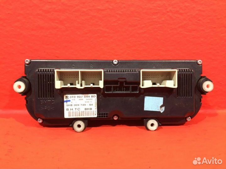 Блок управления климатической установкой Skoda