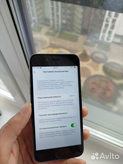 iPhone 6S, 32 ГБ