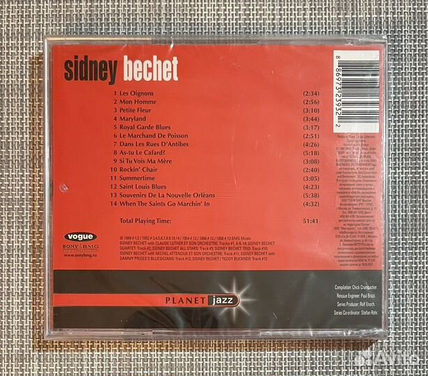 Sidney Bechet - Planet Jazz CD Rus