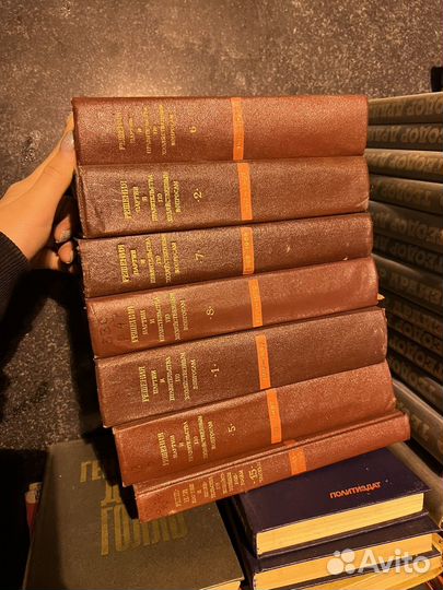 Решения партии и правительства по хоз вопросам