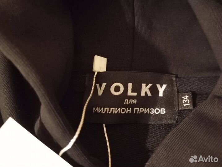 Детское худи фирмы volky (Активный гражданин)