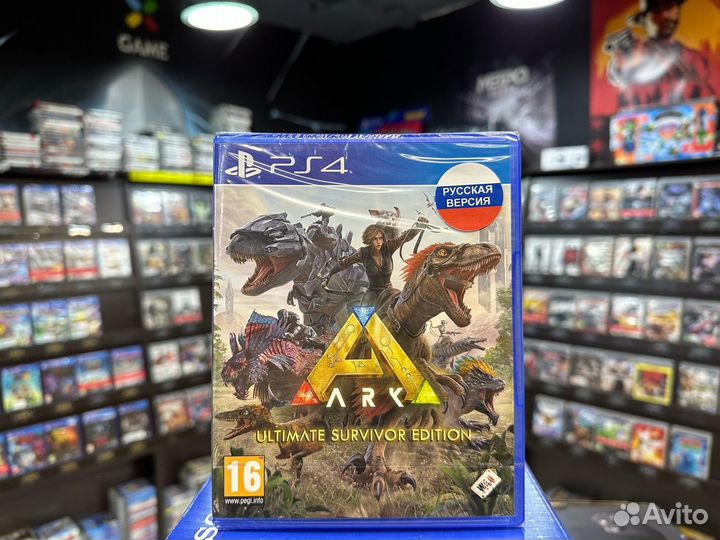 Игры для PS4: ARK: Survival Evolved Ultimate Survi