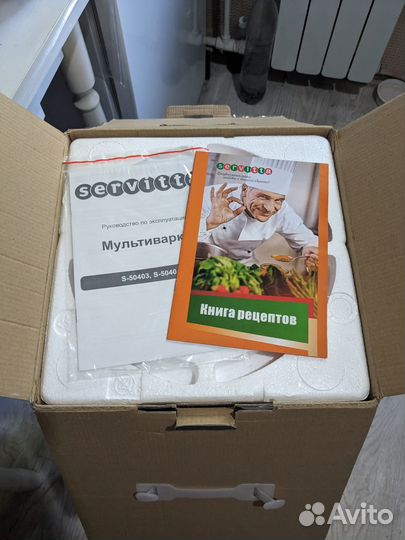 Мультиварка новая