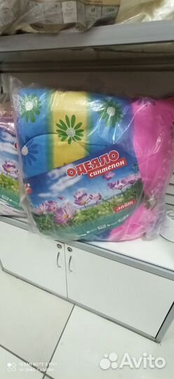 Б-7 Одеяло 170*205 см свит Лайт