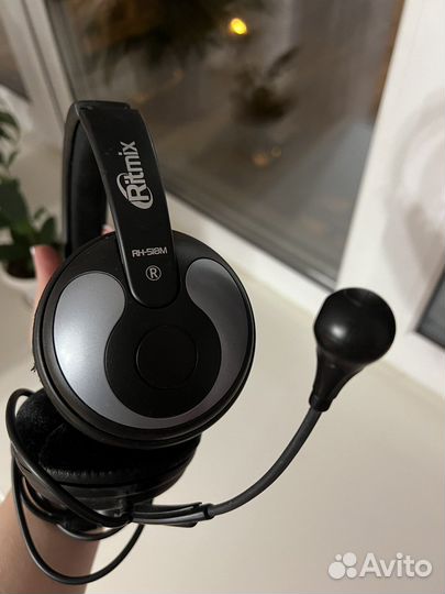 Наушники Ritmix