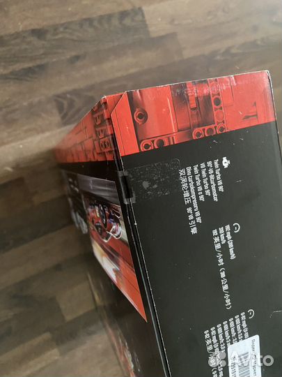 Lego Technic 42125 ferarri 488 GTE AF corse #51