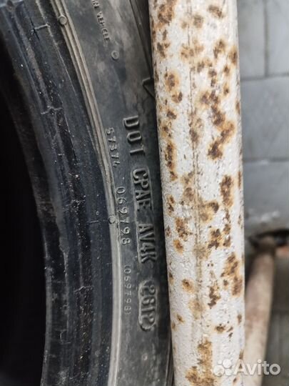 Gislaved Frost 195/65 R15 91T