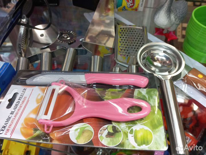 Кухонные. Предметы