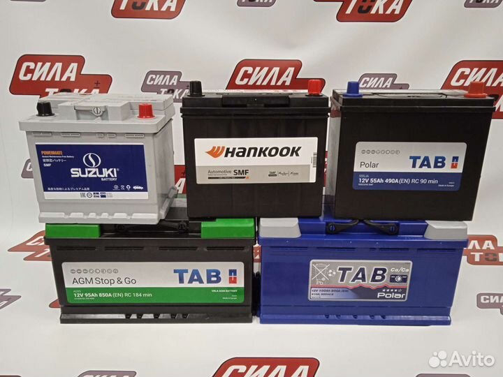 Аккумулятор на Lexus rx 350