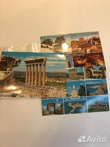 Почтовая открытка Ливан Бейрут