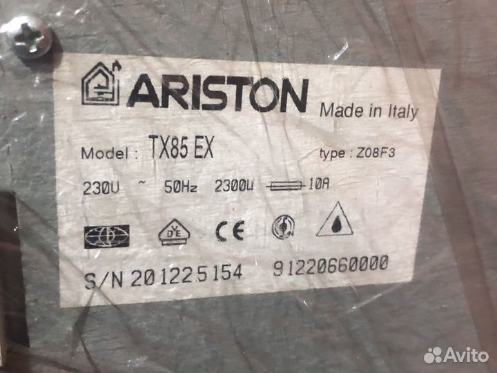 Стиральная машинка с вертикальной загрузкой