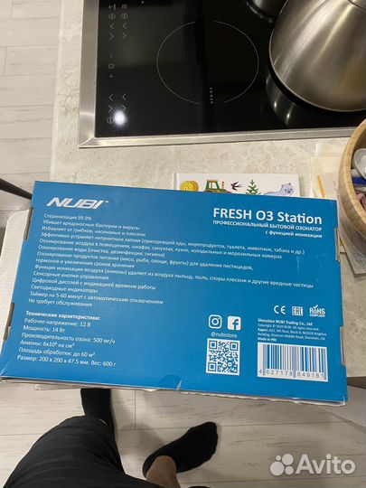 Озонатор ионизатор для дома Nubi fresh O3 station