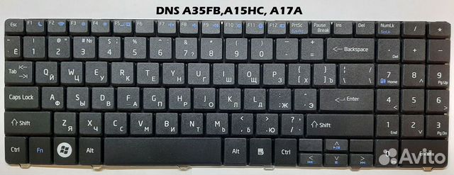 Клавиатуры для ноутбуков Acer, Asus, HP, DNS, MSI