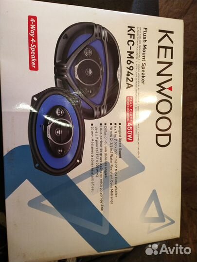 Автомобильные динамики овалы kenwood KFC -M6942A