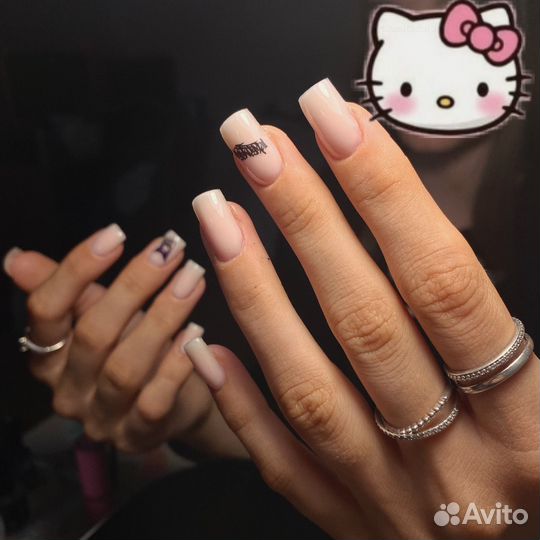 Маникюр на дому