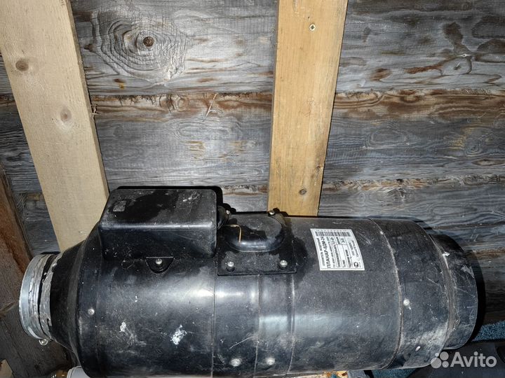 Планар 8дм 24