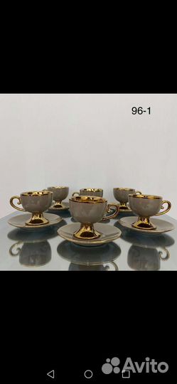 Сервиз чайный