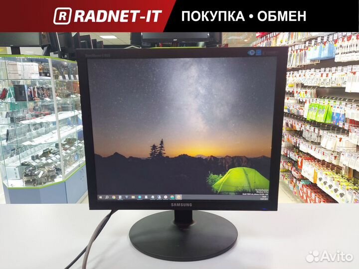 Монитор 19