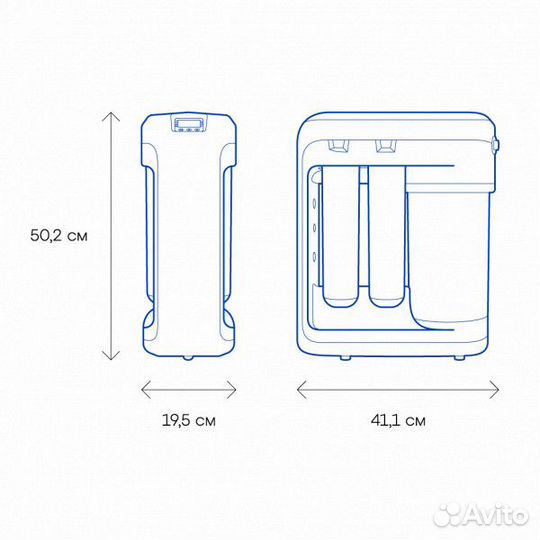 Фильтр для воды Аквафор DWM-202SPro