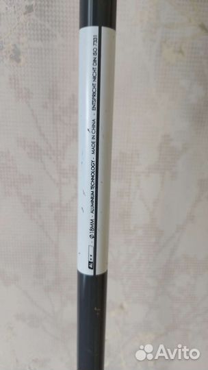 Лыжные палки Salomon arctic 120 см для горных лыж