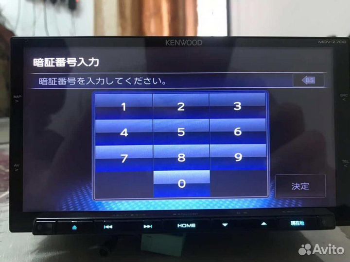 Загрузочная карта, разблокировка Японских магнитол