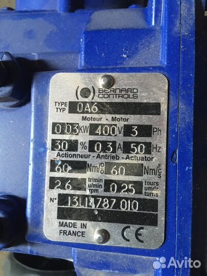 Электропривод Bernard О А6 однофазный 220 В, 50Гц