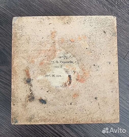 Шкатулка СССР Олимпийский мишка