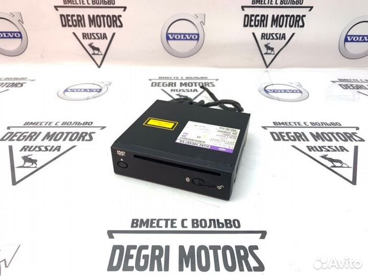 Проигрыватель CD\DVD Land Rover Freelander L359