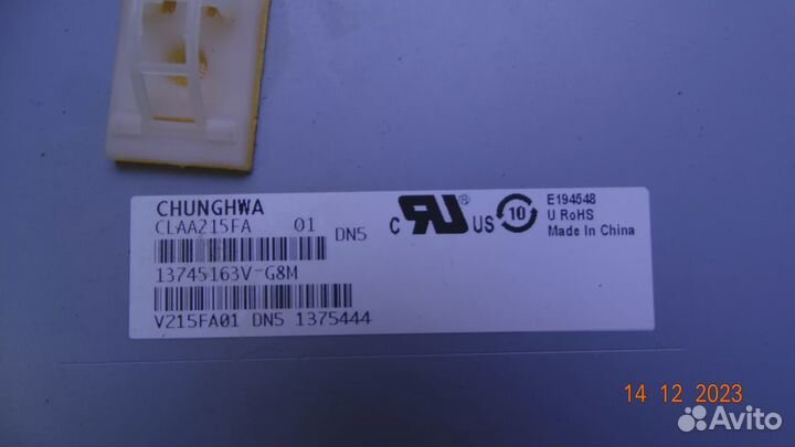 HL-08HA-00-044