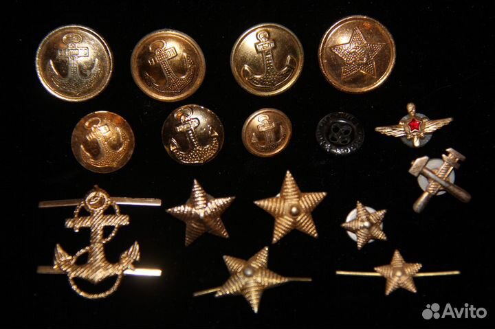 Атрибутика военного флота СССР офицер вмф
