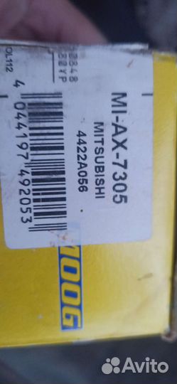 Тяга рулевая Mitsubishi