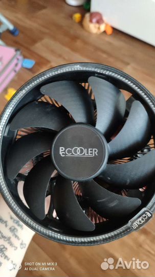 Кулер процеccорный