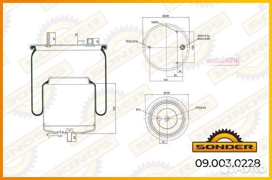 Пневмоподушка Volvo FM аналог 4560NP02 со стаканом