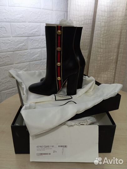 Ботильоны натуральная кожа 37