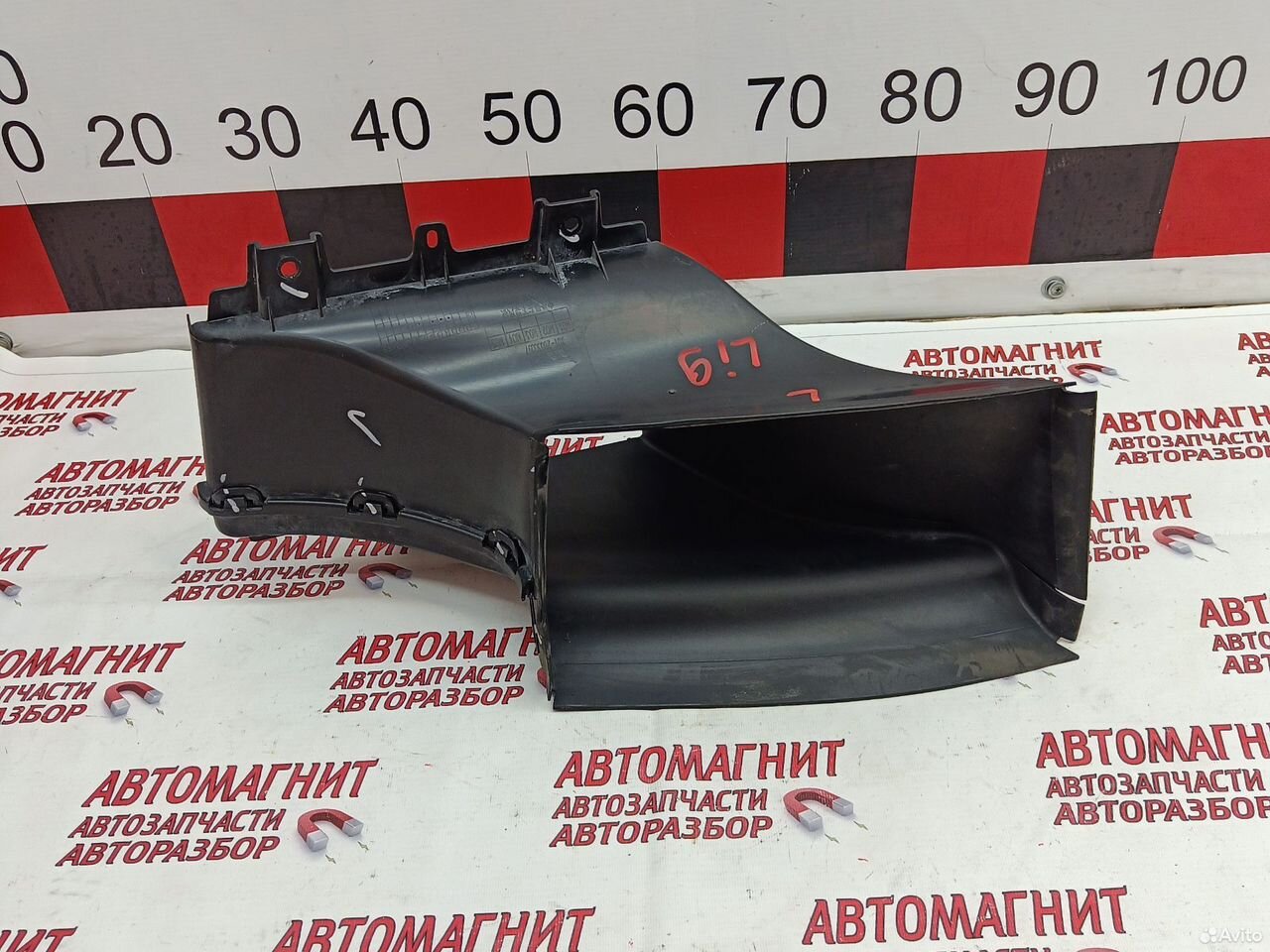 Воздухозаборник левый Lixiang L9