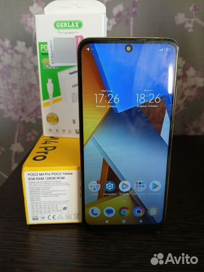Xiaomi Poco M4 Pro, 6/128 ГБ