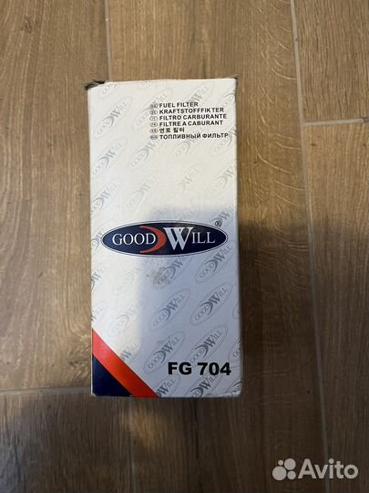 Топливный фильтр FG 704 для WV Audi Seat