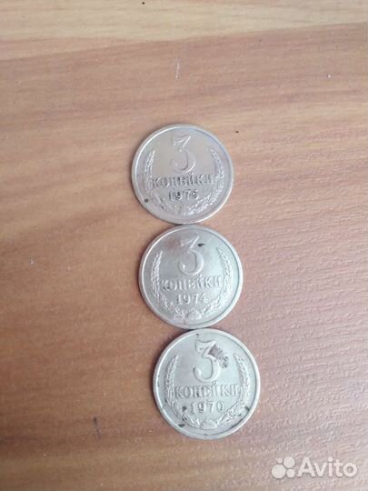 Монеты в коллекцию