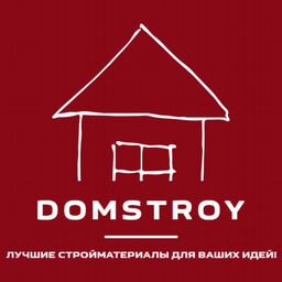 DomStroy