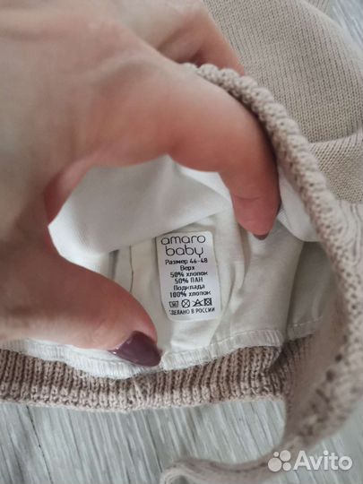 Шапочки на девочку