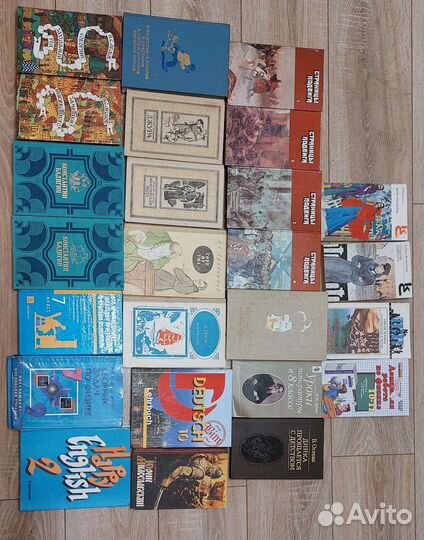 Книги и учебники